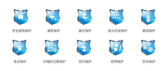 美的空气能热水器泳泉循环式RSJ-100/M-532V